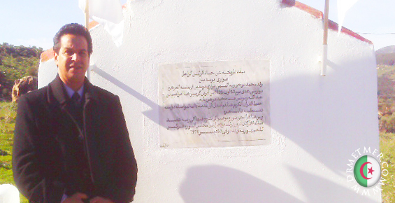 مناسبة ذكرى وفاة الرئيس الراحل هواري بومدين ، الدكتور محمد العيد مطمر