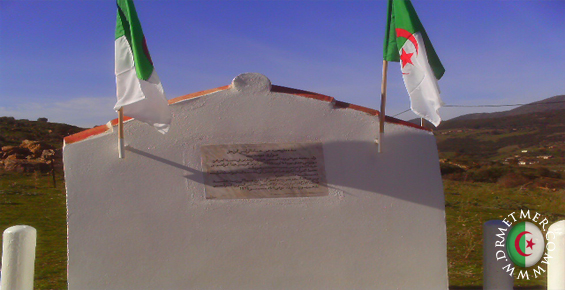 مناسبة ذكرى وفاة الرئيس الراحل هواري بومدين ، الدكتور محمد العيد مطمر