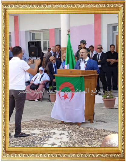 معركة وادي حويرة بجبال طامزة في 9 سبتمبر 1960