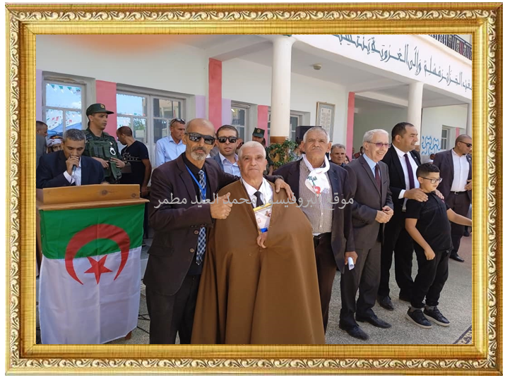 معركة وادي حويرة بجبال طامزة في 9 سبتمبر 1960