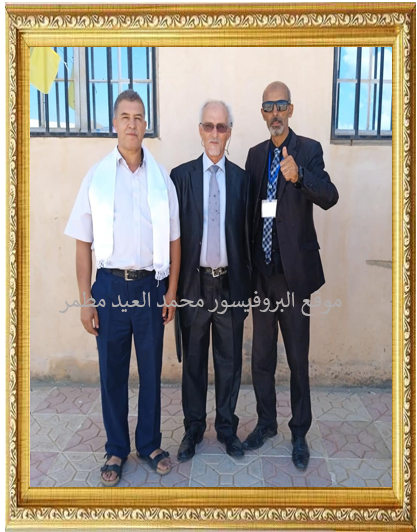 معركة وادي حويرة بجبال طامزة في 9 سبتمبر 1960