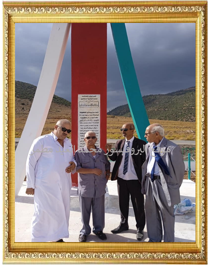 معركة وادي حويرة بجبال طامزة في 9 سبتمبر 1960