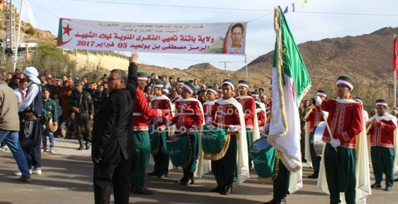 الاحتفالات المخلدة لمئوية القائد الشهيد الرمز مصطفى بن بولعيد www.drmetmer.com