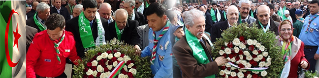 جديد: ثورة نوفمبر 54 في الجزائر (1954-1962) أوراس النمامشة أو فاتحة النار، الدكتور محمد العيد مطمر