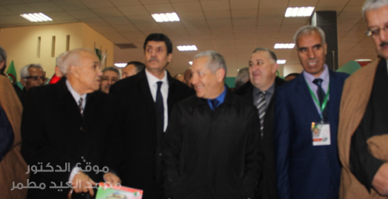 الاحتفالات المخلدة لمئوية القائد الشهيد الرمز مصطفى بن بولعيد www.drmetmer.com