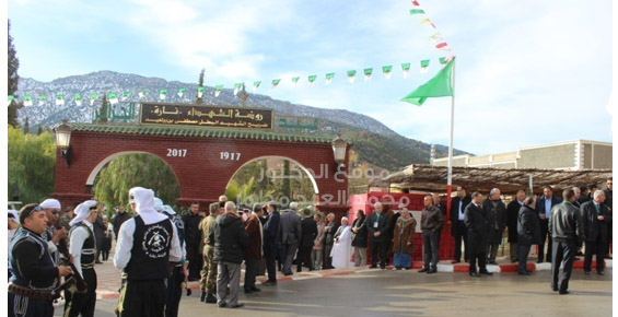 الاحتفالات المخلدة لمئوية القائد الشهيد الرمز مصطفى بن بولعيد www.drmetmer.com