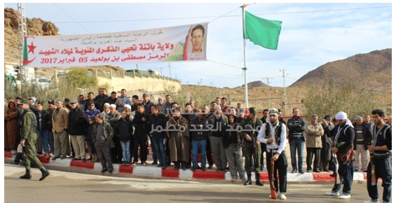 الاحتفالات المخلدة لمئوية القائد الشهيد الرمز مصطفى بن بولعيد www.drmetmer.com