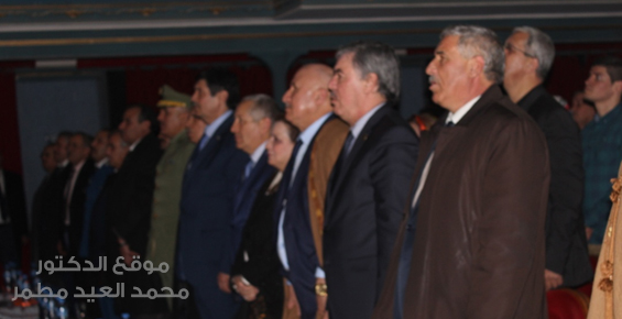 الاحتفالات المخلدة لمئوية القائد الشهيد الرمز مصطفى بن بولعيد www.drmetmer.com