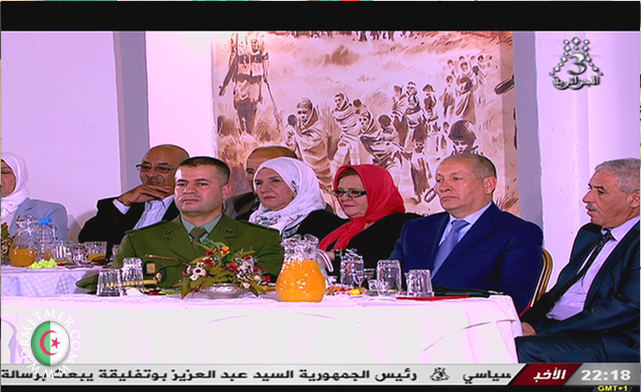 الملتقى الوطني الأول حول اجتماع لقرين التاريخي، الدكتور محمد العيد مطمر