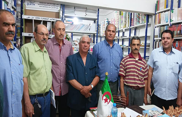 جديد: ثورة نوفمبر 54 في الجزائر (1954-1962) أوراس النمامشة أو فاتحة النار، الدكتور محمد العيد مطمر