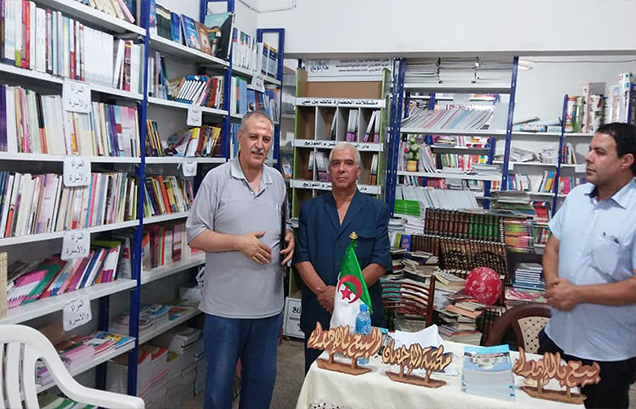 جديد: ثورة نوفمبر 54 في الجزائر (1954-1962) أوراس النمامشة أو فاتحة النار، الدكتور محمد العيد مطمر