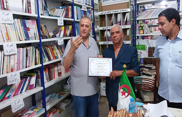 جديد: ثورة نوفمبر 54 في الجزائر (1954-1962) أوراس النمامشة أو فاتحة النار، الدكتور محمد العيد مطمر