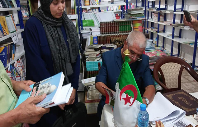 جديد: ثورة نوفمبر 54 في الجزائر (1954-1962) أوراس النمامشة أو فاتحة النار، الدكتور محمد العيد مطمر