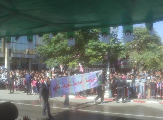 الذكرى الثانية و الستون لاندلاع الثورة التحريرية المجيدة في غرة نوفمبر 1954م