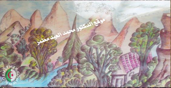 تعابير من الزمن البغدادي ، معرض صور الدكتور محمد العيد مطمر www.drmetmer.com 