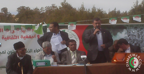 الذكرى الستون لمجزرة منطقة سرى الحمّام بعمق بلدية كيمل 