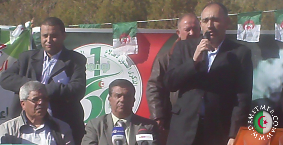 الذكرى الستون لمجزرة منطقة سرى الحمّام بعمق بلدية كيمل 