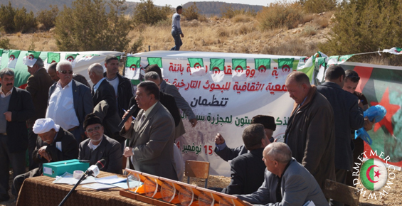 الذكرى الستون لمجزرة منطقة سرى الحمّام بعمق بلدية كيمل 