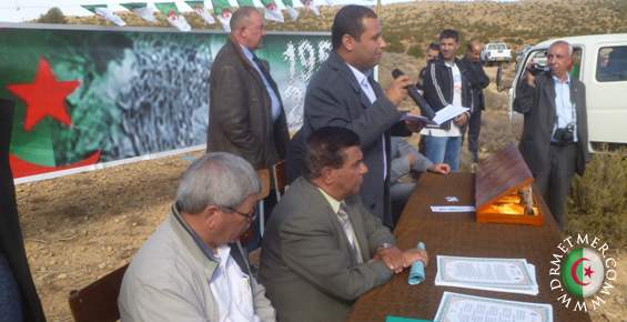 الذكرى الستون لمجزرة منطقة سرى الحمّام بعمق بلدية كيمل 