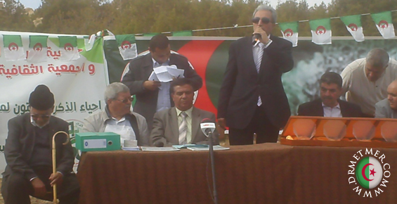 الذكرى الستون لمجزرة منطقة سرى الحمّام بعمق بلدية كيمل 