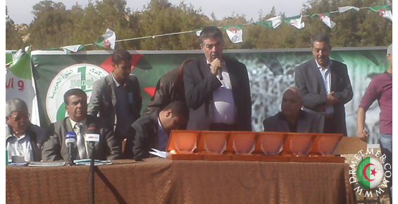 الذكرى الستون لمجزرة منطقة سرى الحمّام بعمق بلدية كيمل 